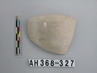 藏品(安平壺腹片)的圖片